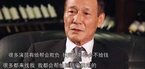 黑社会老大爆料娱乐圈,揭秘娱乐圈背后的黑社会势力