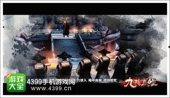 九染最新爆料是真的吗视频,揭秘视频真实性深度解析 第1张 九染最新爆料是真的吗视频,揭秘视频真实性深度解析 第1张