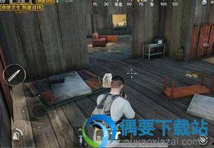 吃鸡手游新皮肤爆料最新,炫酷特效引爆视觉盛宴! 第2张 吃鸡手游新皮肤爆料最新,炫酷特效引爆视觉盛宴! 第2张