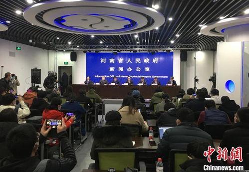 河南新冠爆料最新新闻,追踪疫情动态,揭示防控挑战 第2张 河南新冠爆料最新新闻,追踪疫情动态,揭示防控挑战 第2张