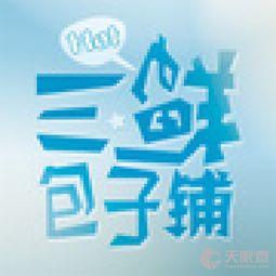 爆料新闻专用音乐,独家揭秘爆料专用音乐 第3张 爆料新闻专用音乐,独家揭秘爆料专用音乐 第3张