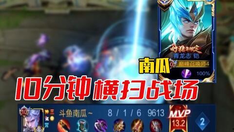 西宁实况爆料新闻直播回放,新闻直播回放精彩瞬间回顾 第1张 西宁实况爆料新闻直播回放,新闻直播回放精彩瞬间回顾 第1张