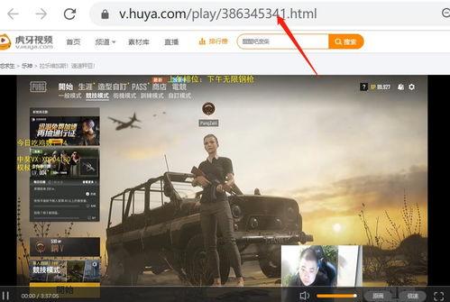 西宁实况爆料新闻直播回放,新闻直播回放精彩瞬间回顾 第2张 西宁实况爆料新闻直播回放,新闻直播回放精彩瞬间回顾 第2张