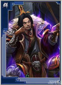 袁术战法爆料最新,古代军事智慧的巅峰对决