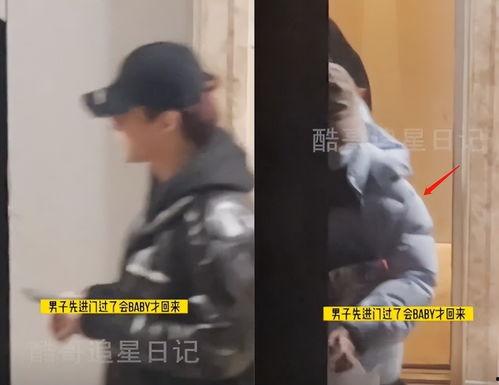 狗仔爆料顶流3年恋情视频,顶流明星三年隐秘恋情大揭秘