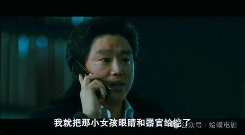 韩国电影最新爆料,神秘剧情引热议，主演阵容曝光