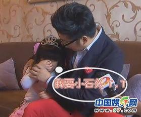 石头哥前妻爆料视频,揭秘婚姻内幕与情感纠葛