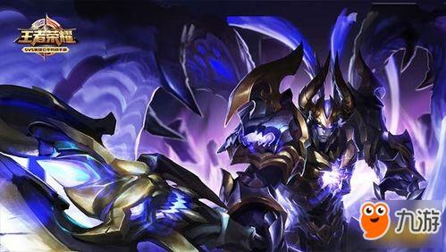 诺克斯皮肤爆料最新消息,神秘元素揭示,游戏体验再升级! 第3张 诺克斯皮肤爆料最新消息,神秘元素揭示,游戏体验再升级! 第3张