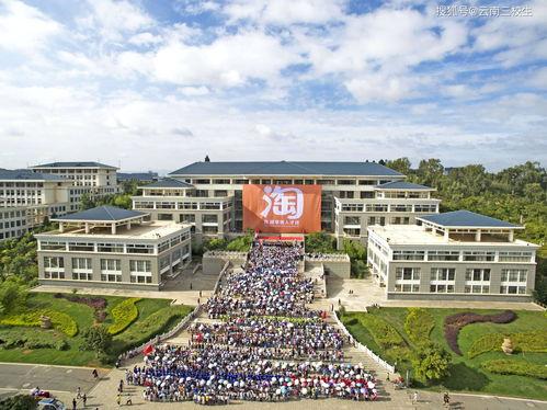 昆明大学新瓜最新爆料,揭秘校园风云背后的真相 第3张 昆明大学新瓜最新爆料,揭秘校园风云背后的真相 第3张